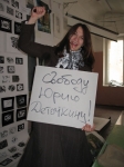 Имя файла=08_12_05-041.jpg
Размер файла=115КБ
Размеры=750x1000
Дата=Авг 12, 2010 08_12_05-041.jpg