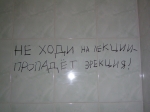 Имя файла=09.jpg
Размер файла=119КБ
Размеры=1200x900
Дата=Авг 12, 2010 09.jpg
