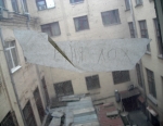Имя файла=DSCN7673.JPG
Размер файла=352КБ
Размеры=784x607
Дата=Авг 13, 2010 DSCN7673.JPG