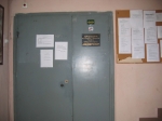 Имя файла=Picture_20028.jpg
Размер файла=100КБ
Размеры=1200x900
Дата=Авг 12, 2010 Picture_20028.jpg