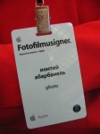 Имя файла=apple002.jpg
Размер файла=127КБ
Размеры=900x1200
Дата=Авг 13, 2010 apple002.jpg